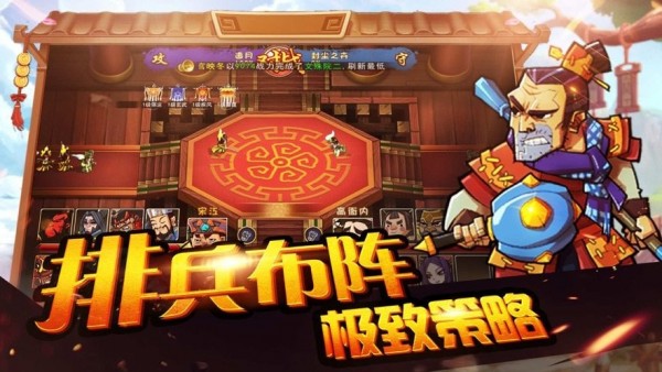剑与文明安装