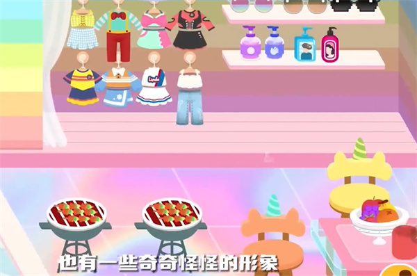 邦邦世界（免费正版）