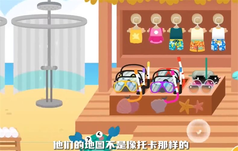 邦邦世界（免费正版）