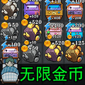 躺平大作战安卓下载