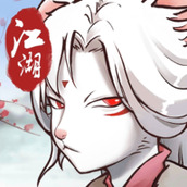 动物江湖版