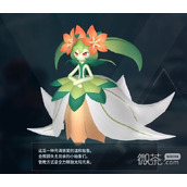 幻兽帕鲁突击步枪图纸获得方法