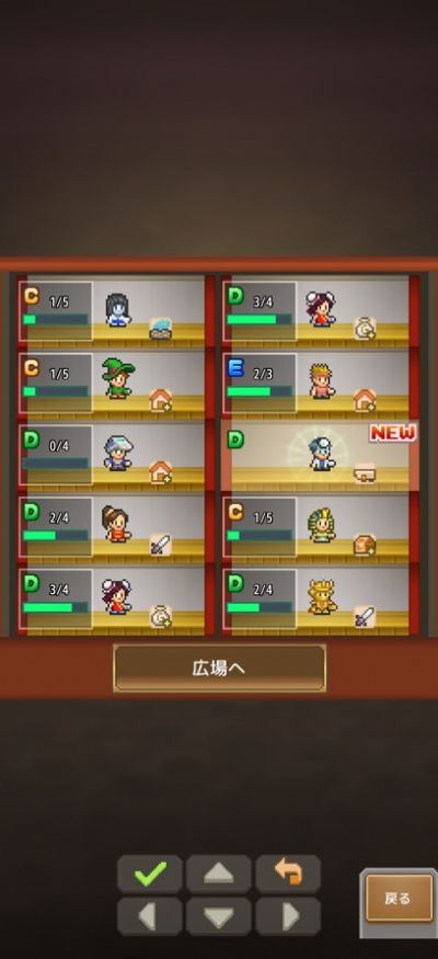 开罗洞穴探险团物语下载安装