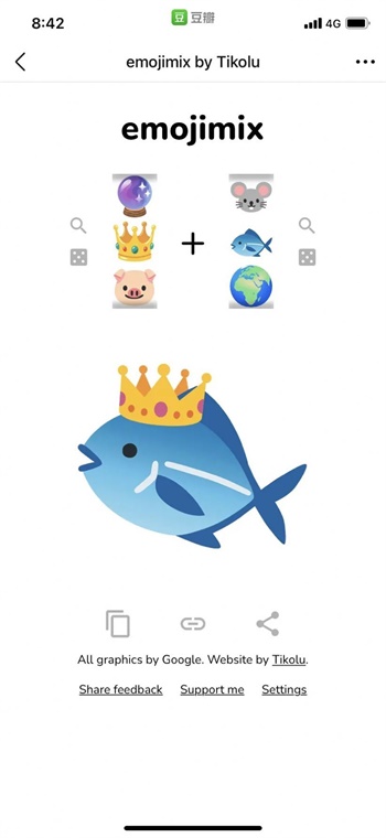 emojimix小游戏