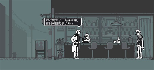 和阶堂真的事件簿中文版