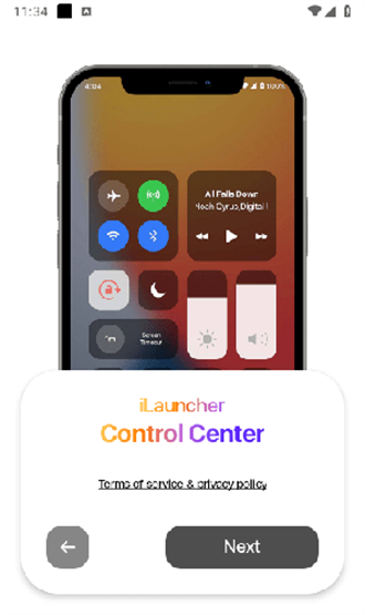 浣熊ios17启动器