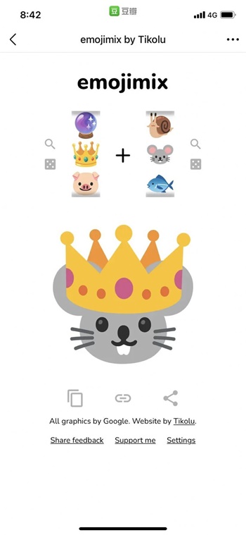 emojimix中文版