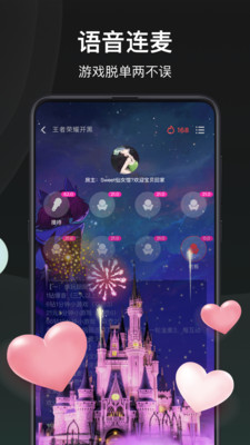 谁是凶手手机版