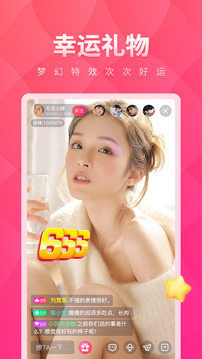 小红帽直播电视版