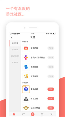 bigfun旧版本