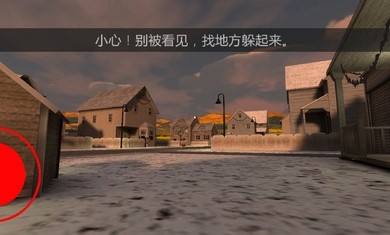 恐怖冰淇淋自制模组