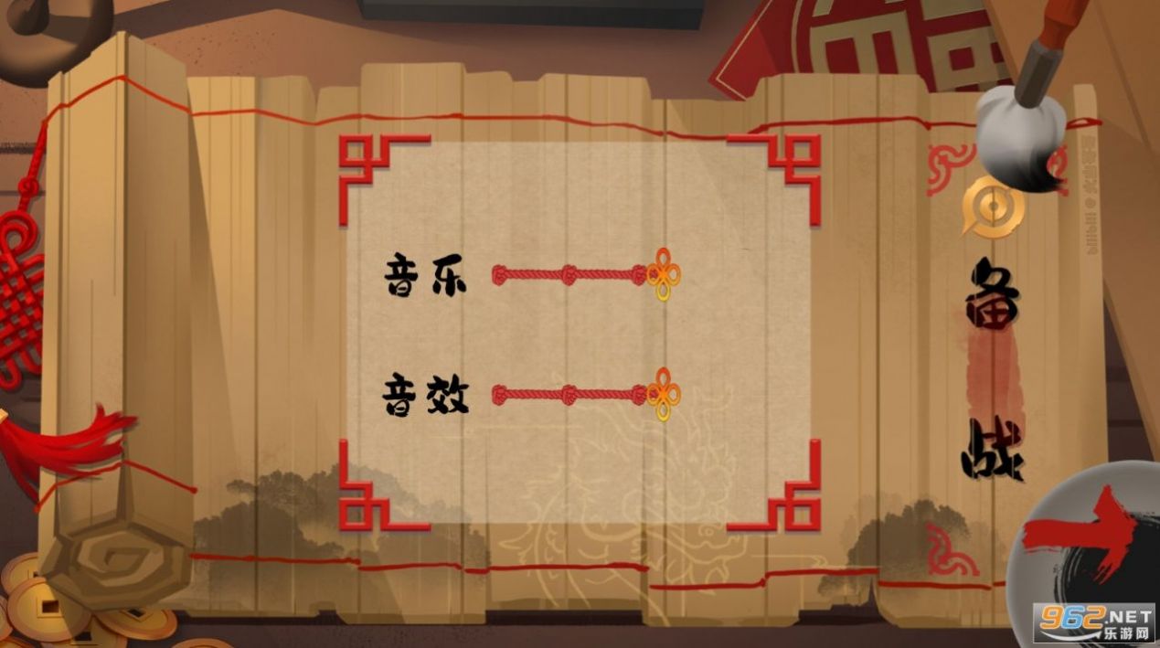 峡谷进化史下载最新版