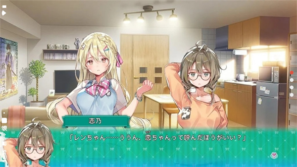 一生推不如一生恋