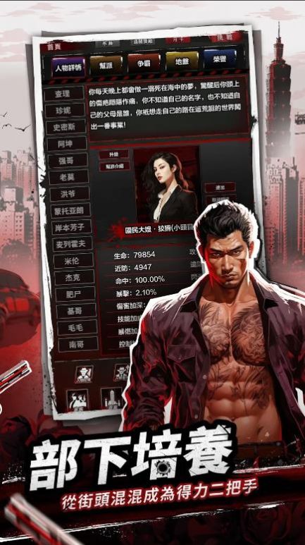 从零开始当大佬正式版