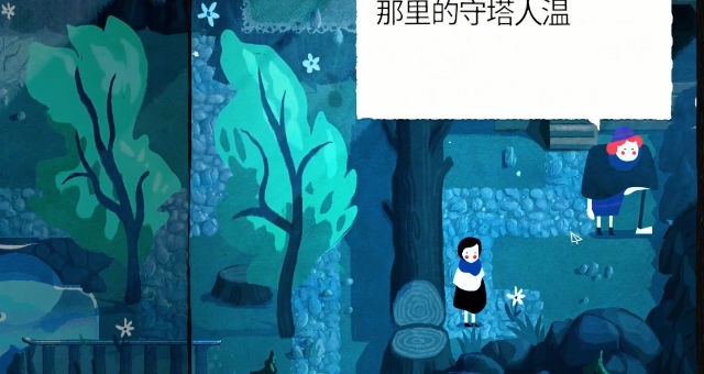 纸间谜迹安卓下载