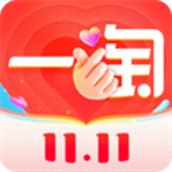 一淘app无广告
