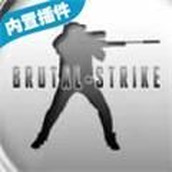 全民打击游戏下载