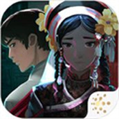街阴阳途手游
