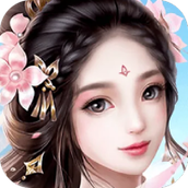 凡人飞仙传下载最新版