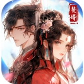 穿越古代当赘婿正式版