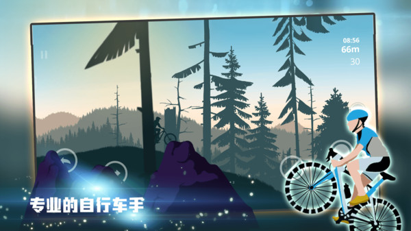 热血体育版