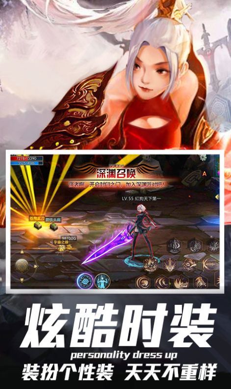 寻找藏宝图下载最新版