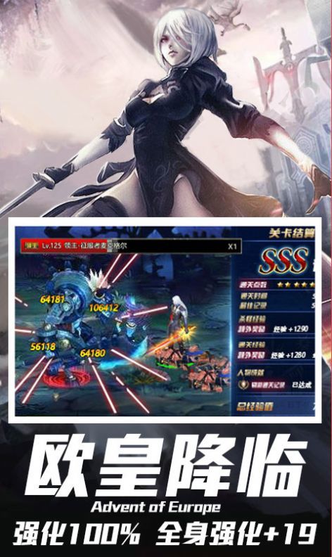 寻找藏宝图下载最新版