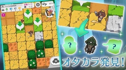 菇菇挖掘研究室下载最新版