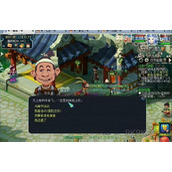 梦幻西游元宵节灯谜线索答案2024大全一览