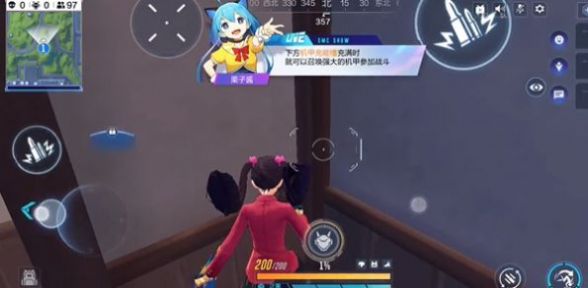 吃鸡王者游戏安装