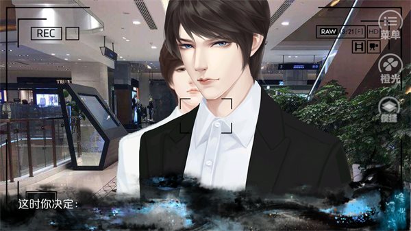 唯我独攻（正式版）