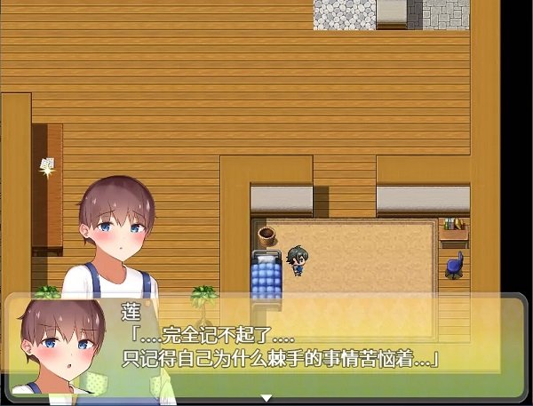 我竟然是姐姐的监护人游戏安装