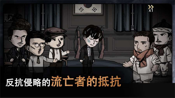 迈哲木佩奇卡版
