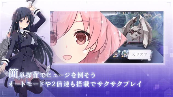 突击莉莉last bullet下载最新版