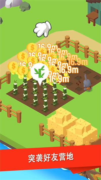 放置小岛游戏安装