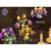 梦幻西游网页版天庭降妖第四阶段攻略详解
