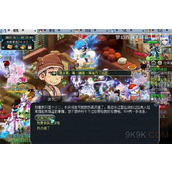 梦幻西游2.20灯谜线索答案2024一览