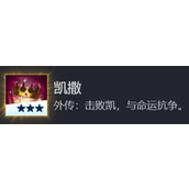 神之天平外传幻雾之洞窟全成就指南一览