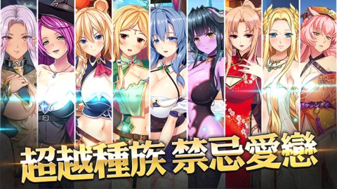 欲望城物语免费正版