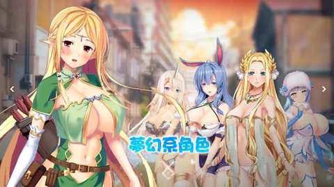 欲望城物语免费正版