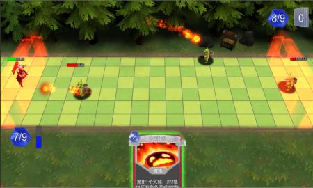 尖塔自走棋下载安装
