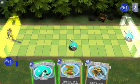 尖塔自走棋下载安装