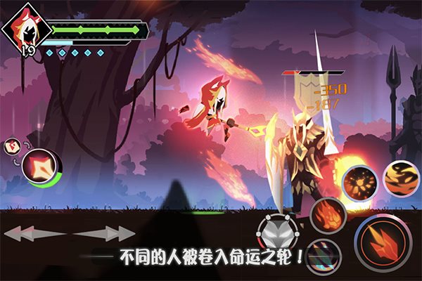 薇薇安和骑士（下载最新版）