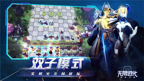 战争艺术正式版