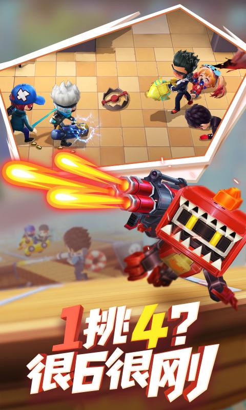 逃跑吧!少年（下载）