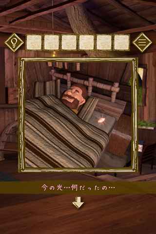少女与雨之森免费正版
