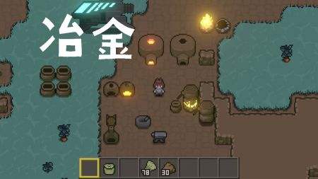 土木世界下载安装