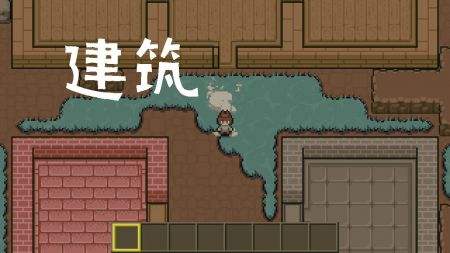 土木世界下载安装