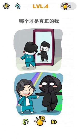 情商大师下载安装