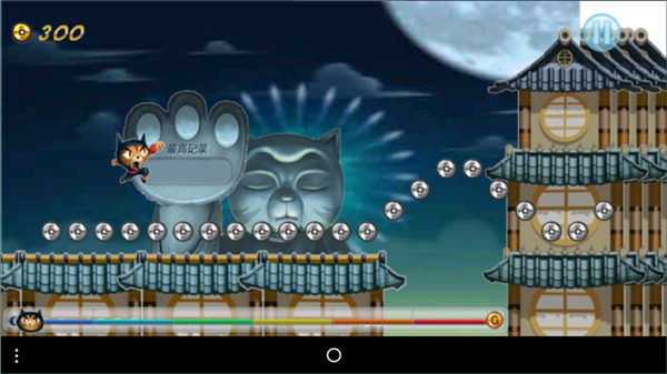 飞天忍者猫游戏安装